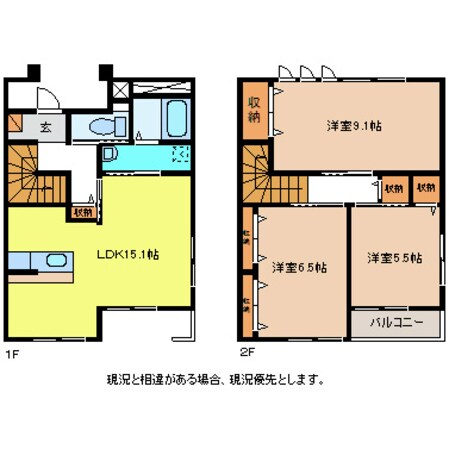 ピラウッド・吉田の物件間取画像